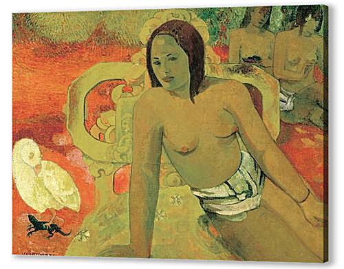 Постер Vairumati	
 артикул 70366
