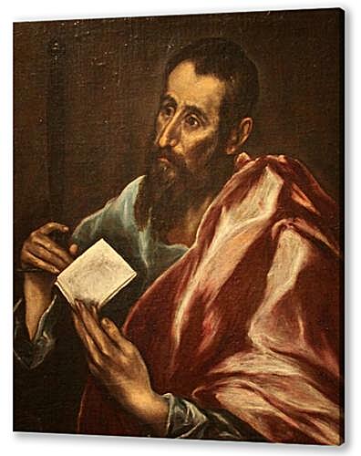 Постер Saint Paul	
 артикул 70559