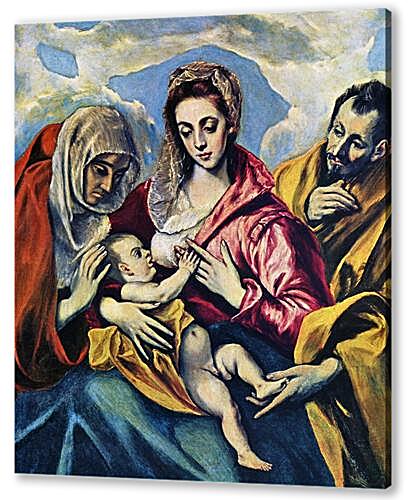 Постер Hl. Familie	
 артикул 70738
