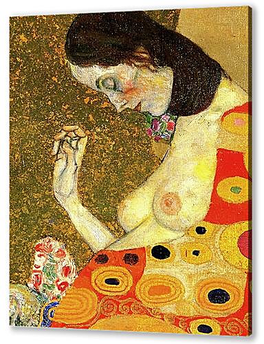 Постер Hope II (Detail)	
 артикул 72966