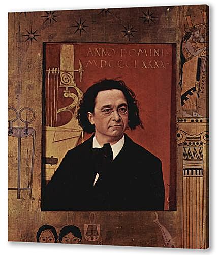 Постер (плакат) Bildnis des Pianisten und Klavierpadagogen Joseph Pembauer артикул 73007