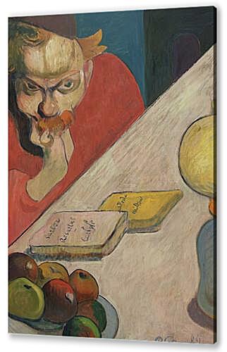 Постер Portrait of Jacob Meyer de Haan	
 артикул 73437