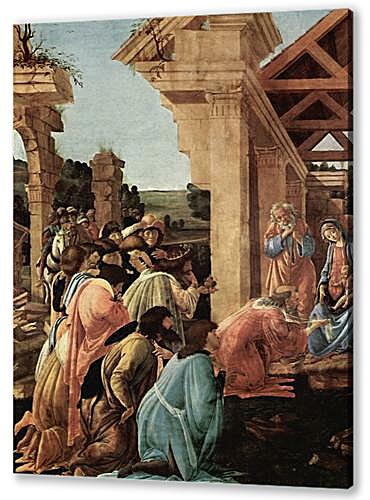 Постер Adoration of the kings Washington (detail2)	
 артикул 73921