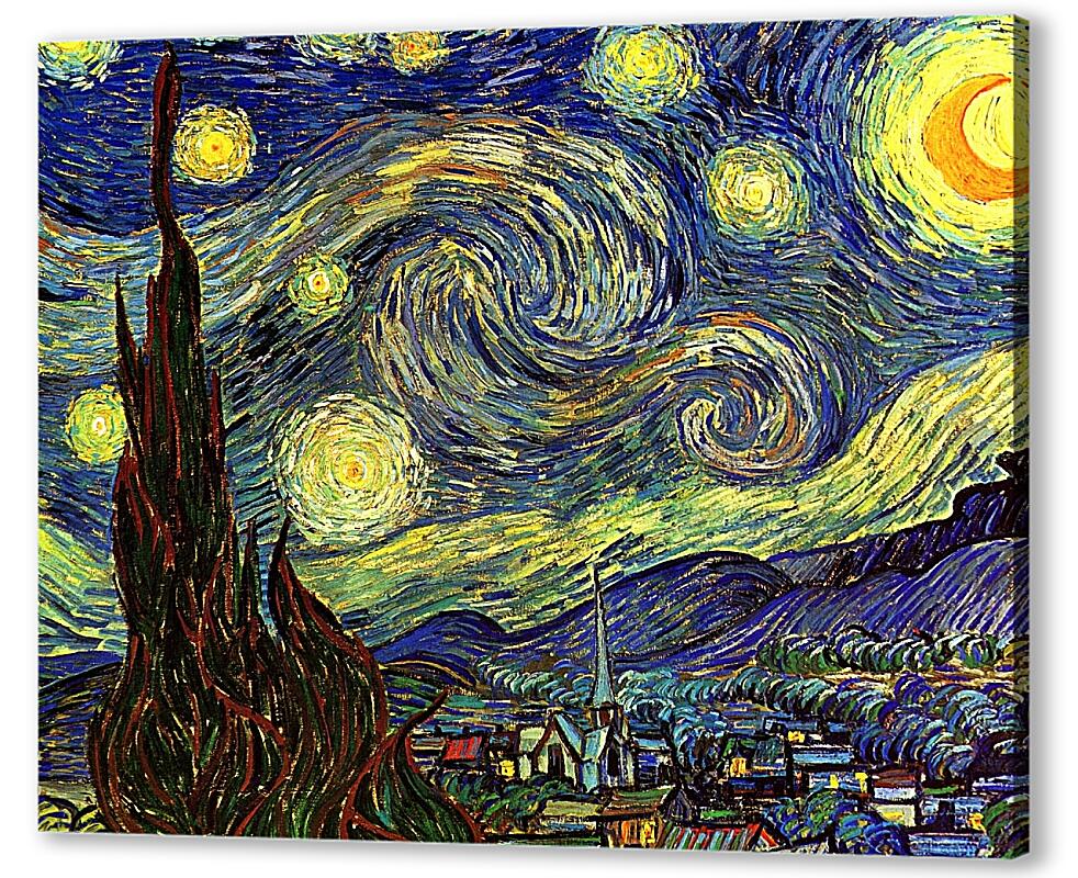 Постер Starry Night артикул 74055