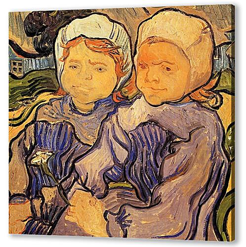 Постер Two Children 2
 артикул 74180