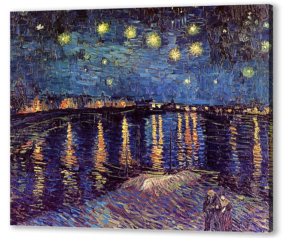 Постер Starry Night Over the Rhone артикул 74230