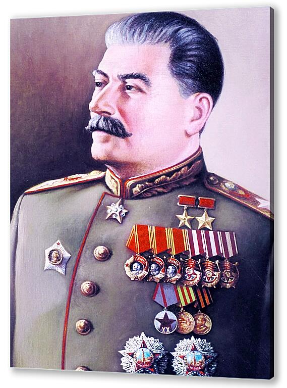 Постер Сталин артикул 7428