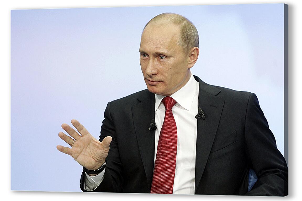 Постер Путин артикул 7433