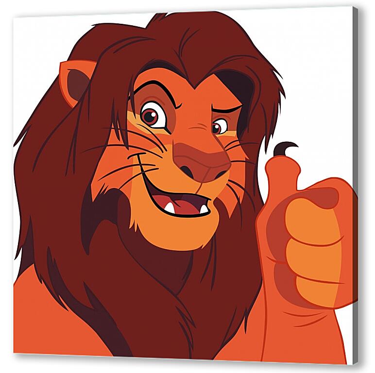 Постер (плакат) Король лев (Симба) артикул 7593