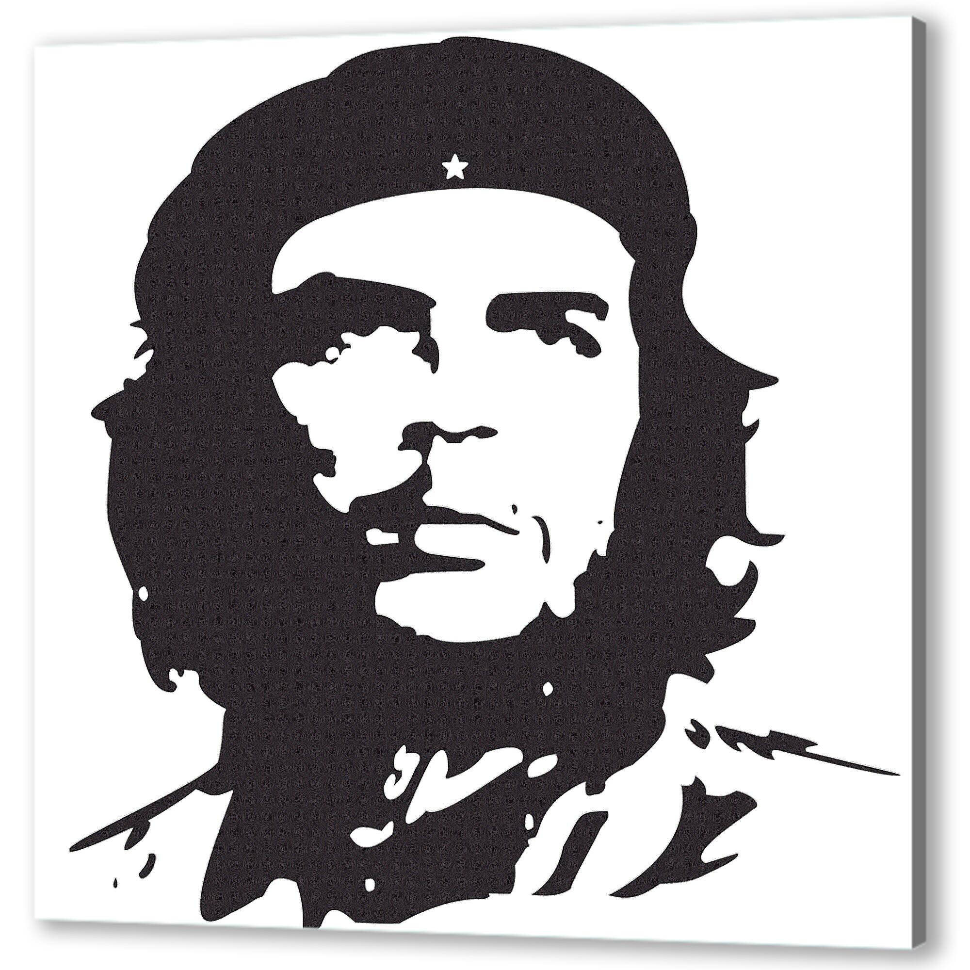 Постер (плакат) Че Гевара-4
 артикул 77708