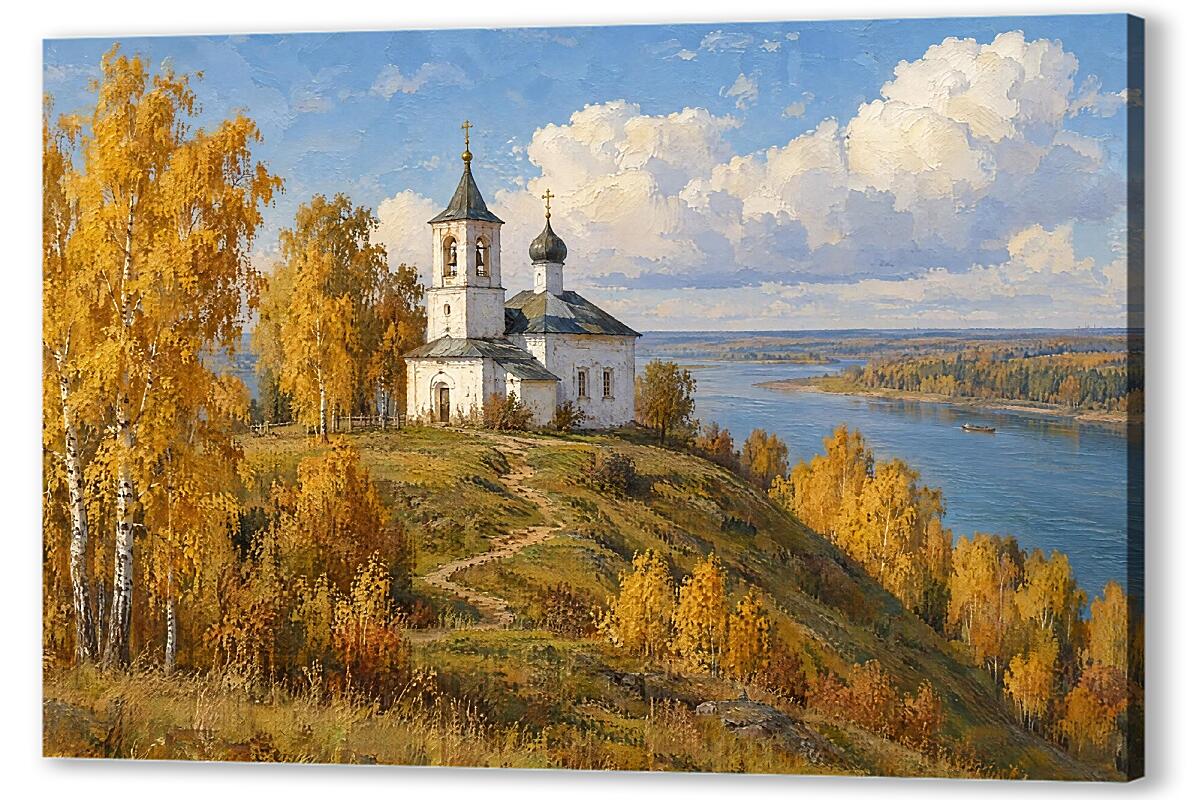 Постер Белые купола осени артикул vs0047