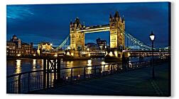 Лондонский мост (London bridge)