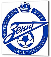Постер (плакат) - FC Zenit Saint-Petersburg