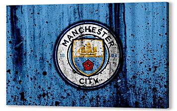 Постер (плакат) - Манчестер Сити ФК