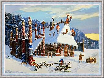 Картина - Дом Деда Мороза