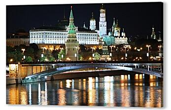 Вид на Московский Кремль ночью