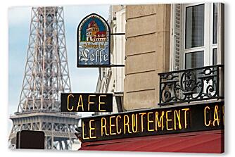 Постер (плакат) - Кафе в Париже