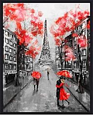 Картина - На улице Парижа
