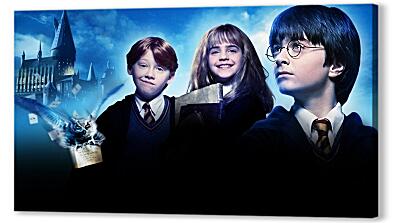 Постер (плакат) - Гарри Поттер и философский камень