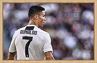 Картина - Семёрка Ronaldo