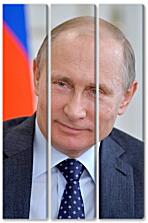 Модульная картина - Путин Владимир Владимирович