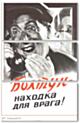 Миниатюра модульной картины