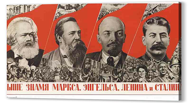 Постер (плакат) - Книги и грамотность|СССР_0055

