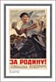 Миниатюра картины в раме