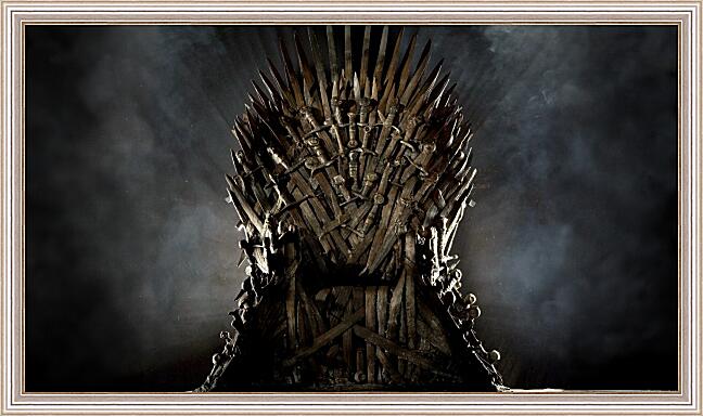Картина - Железный трон
