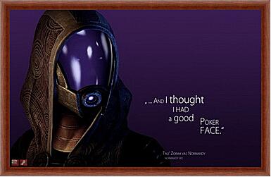 Картина - Mass Effect 2
