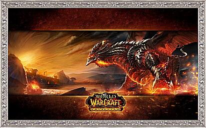 Картина - World Of Warcraft: Cataclysm
