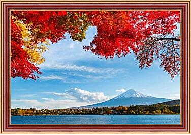Картина - Священная гора Фудзияма. Япония.