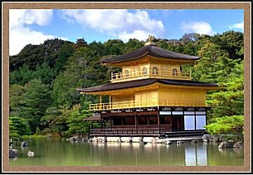 Картина - Храм Кинаку-Дзи. Япония.