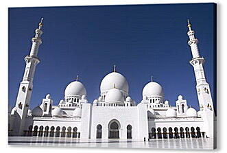 мечеть - мечеть
