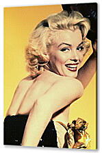 Постер (плакат) - Улыбка Мэрилин Монро