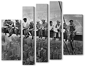 Модульная картина - Рабочие на балке, Обед над Манхеттеном. Строительство Эмпайр стейт билдинг