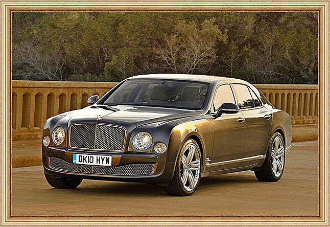 Картина - Bentley-122