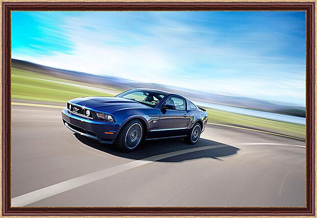 Картина - Mustang-145