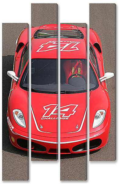 Модульная картина - Феррари (Ferrari)-65