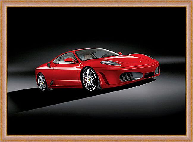 Картина - Феррари (Ferrari)-78