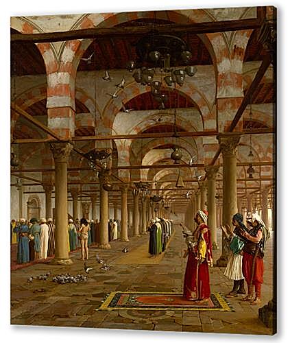 Постер (плакат) - Prayer in the Mosque
