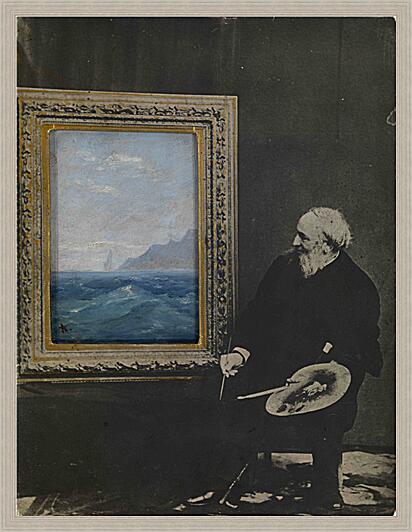 Картина - Self-Portrait with a Seascape, signed with an initial. Photocollage with oil on card	
