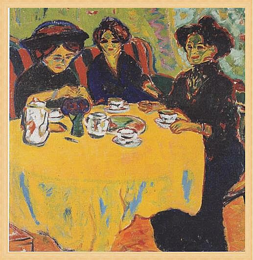 Картина - coffee-drinking-women	
