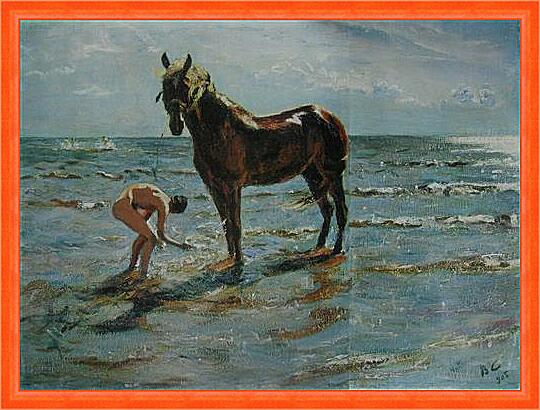 Картина - Купание коня