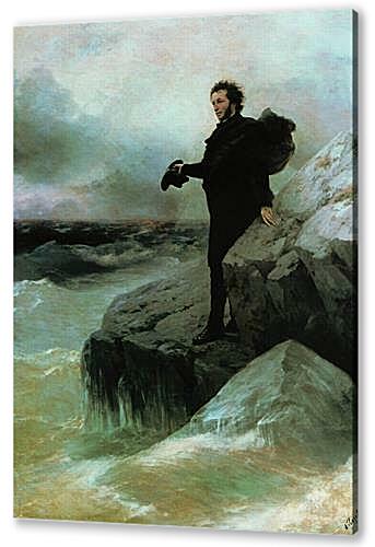 Постер (плакат) - Прощание Пушкина с морем	
