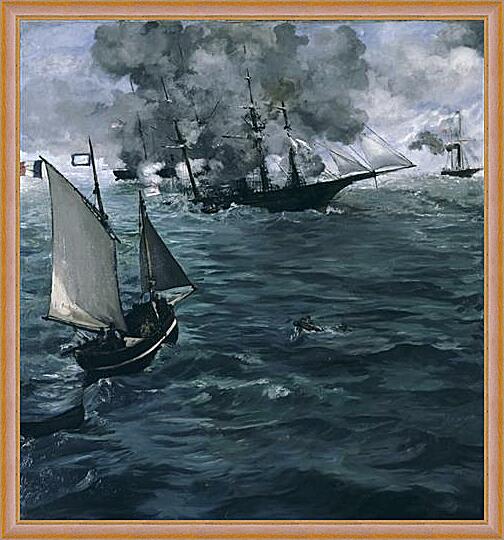 Картина - Battle of the Kearsarge and the Alabama
