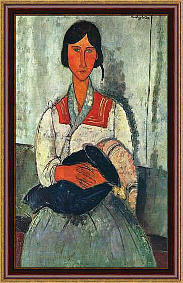 Картина - Gypsy Woman with a Baby	
