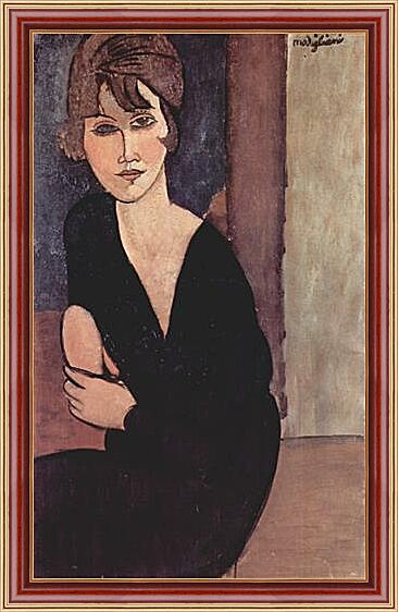 Картина - Portrait of Madame Reynouard	
