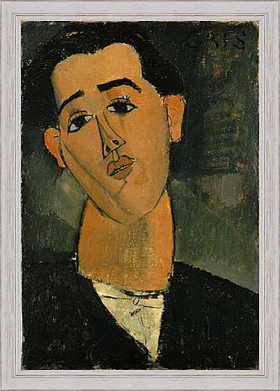 Картина - Portrait of Juan Gris	
