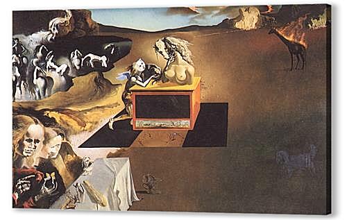 Картина маслом - Сотворение чудовищ 